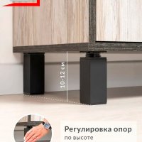 Комод ЛДСП для вещей