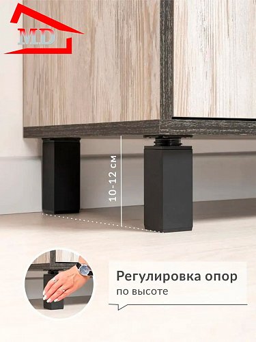 Комод ЛДСП для вещей