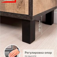 Комод ЛДСП для вещей