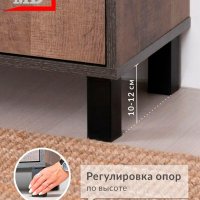 Комод ЛДСП для вещей