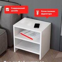 Тумба универсальная