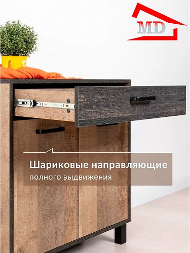 Комод ЛДСП для вещей