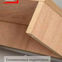 Подставка под монитор