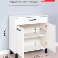 Комод ЛДСП для вещей