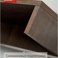 Подставка под монитор