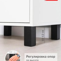 Комод ЛДСП для вещей