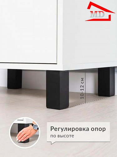 Комод ЛДСП для вещей