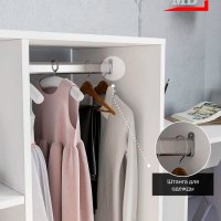 Стеллаж со штангой для вещей и аксессуаров