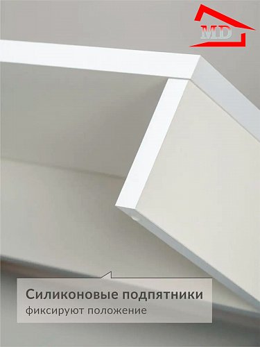 Подставка под монитор