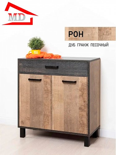 Комод ЛДСП для вещей