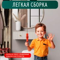 Тумба подвесная консоль