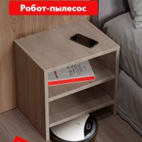 Тумба универсальная